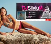 DJ Silviu M - Summer Party Mix 2016 Vol.5 